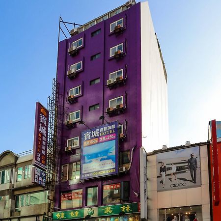 Bin Chen Hotel Hsinchu Exterior foto