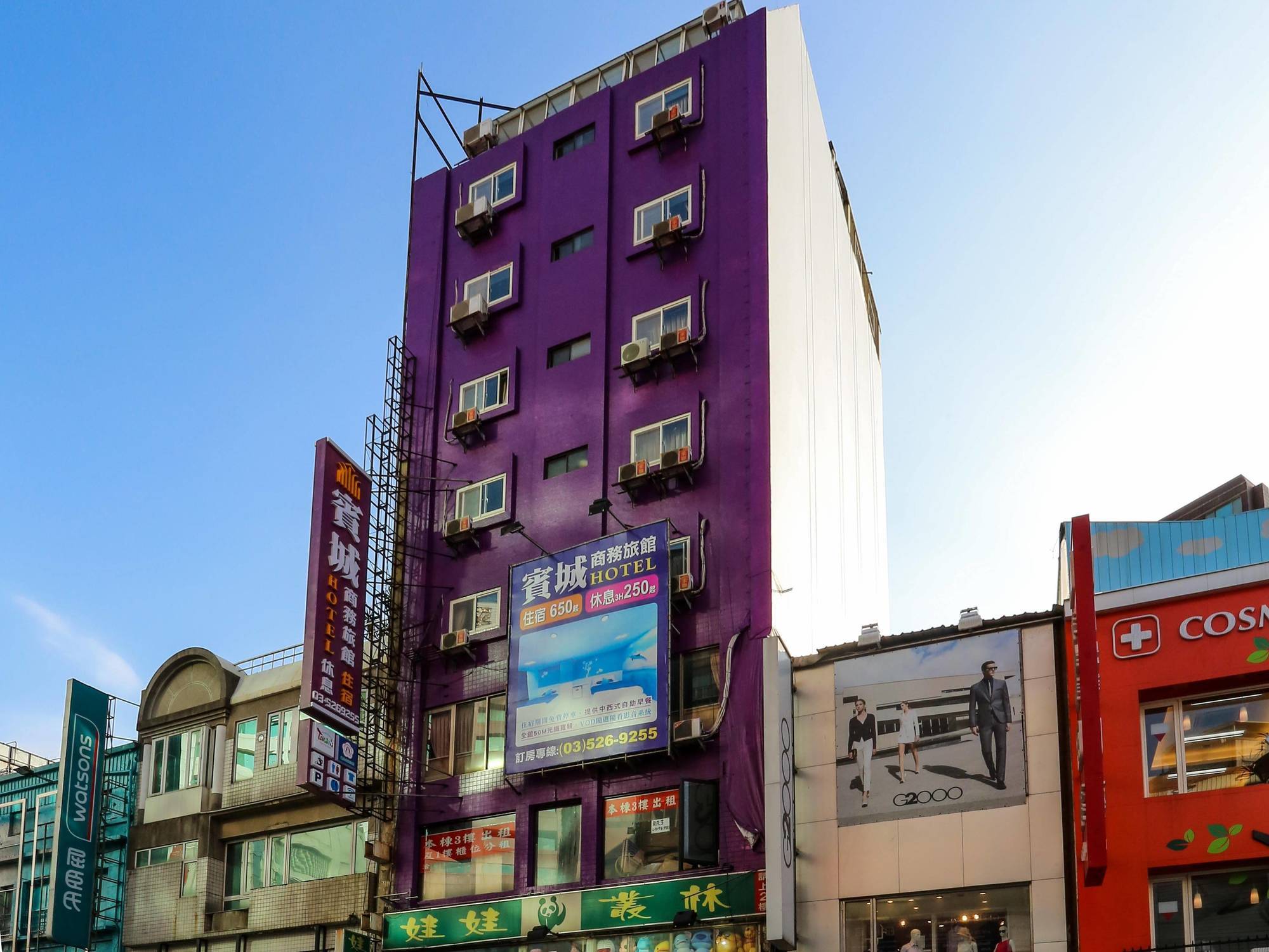 Bin Chen Hotel Hsinchu Exterior foto